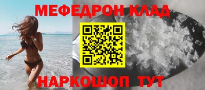 MDMA Premium VHQ Коммунар