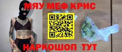 mix Конаково