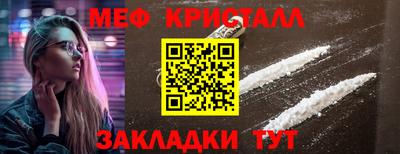 MDMA Premium VHQ Коммунар