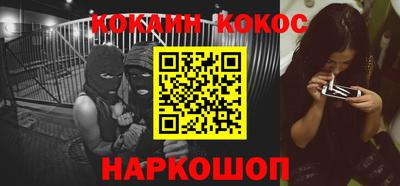 MDMA Premium VHQ Коммунар