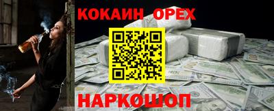 MDMA Premium VHQ Коммунар