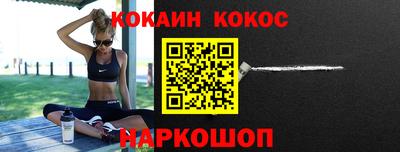 а пвп мука Комсомольск-на-Амуре