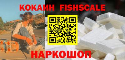 MDMA Premium VHQ Коммунар