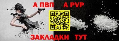 mix Конаково