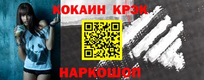 mix Конаково