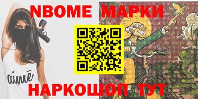 mix Конаково