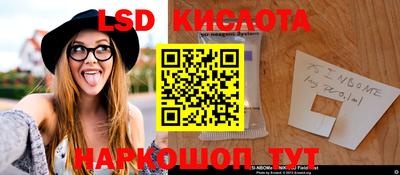 mix Конаково