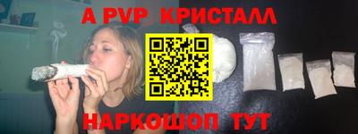 MDMA Premium VHQ Коммунар