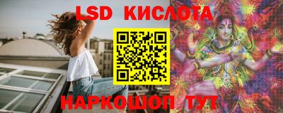 MDMA Premium VHQ Коммунар