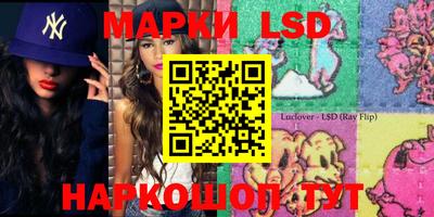 MDMA Premium VHQ Коммунар