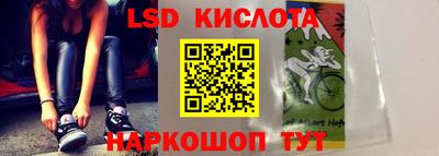 MDMA Premium VHQ Коммунар
