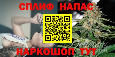 а пвп мука Комсомольск-на-Амуре