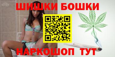а пвп мука Комсомольск-на-Амуре