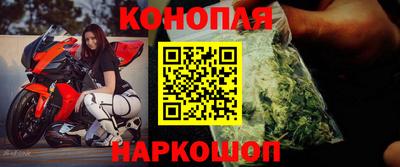 mix Конаково
