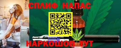 а пвп мука Комсомольск-на-Амуре