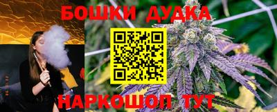 MDMA Premium VHQ Коммунар