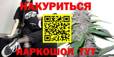 а пвп мука Комсомольск-на-Амуре