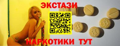 mix Конаково