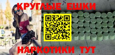 а пвп мука Комсомольск-на-Амуре