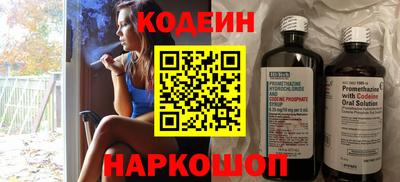 mix Конаково