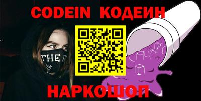 mix Конаково