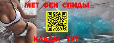 MDMA Premium VHQ Коммунар