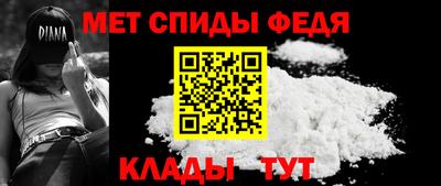 а пвп мука Комсомольск-на-Амуре