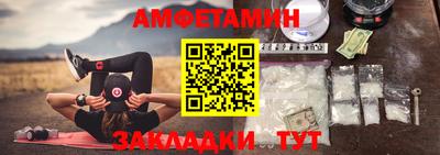 mix Конаково