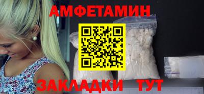 mix Конаково