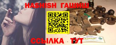 MDMA Premium VHQ Коммунар