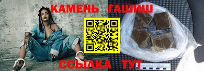 а пвп мука Комсомольск-на-Амуре