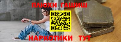 MDMA Premium VHQ Коммунар