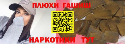 MDMA Premium VHQ Коммунар
