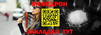 MDMA Premium VHQ Коммунар